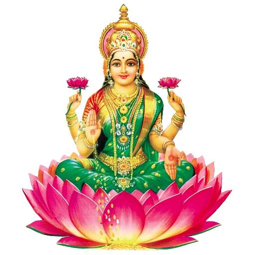 Lakshmi devi songs - తెలుగు