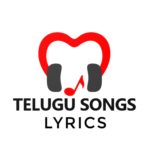 Telugu Songs Lyrics