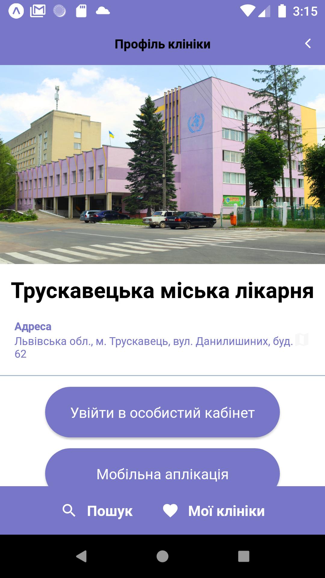 gallery