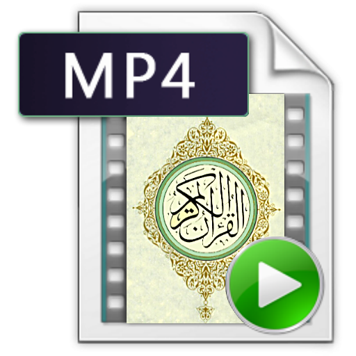 Qur'an MP4 Videos