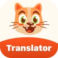 Human to cat translator app