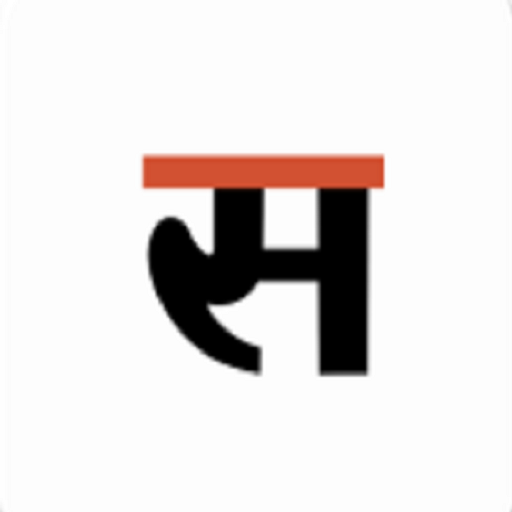 Sanmarg Hindi Daily