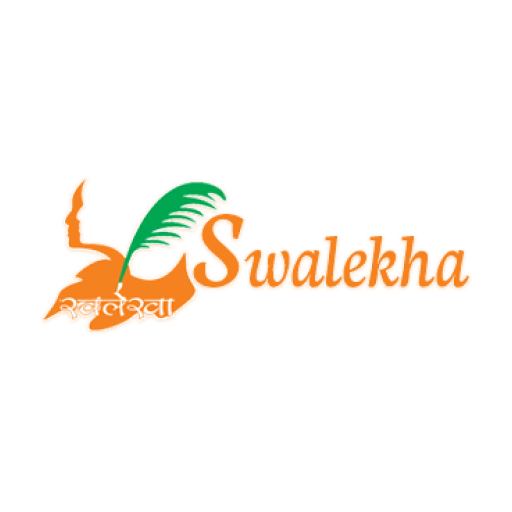 Swalekha