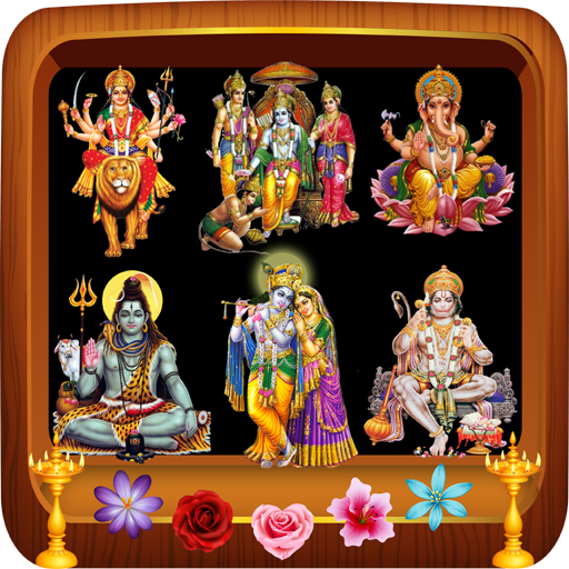All God Arti, Mantras, Kathae