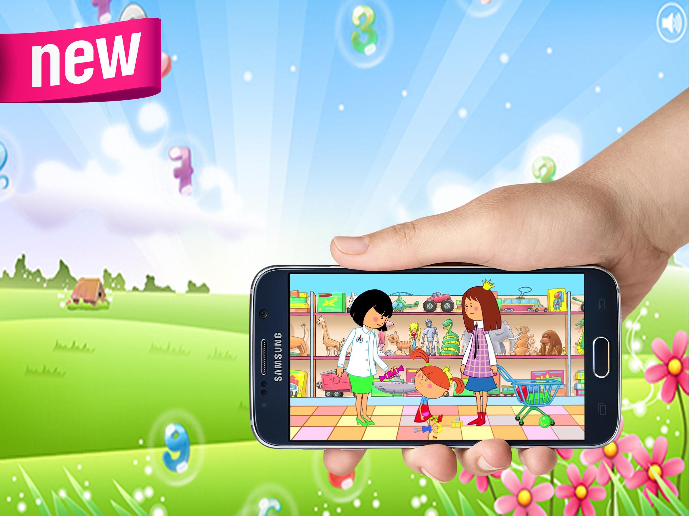 Download Жила-Была Царевна Android On PC