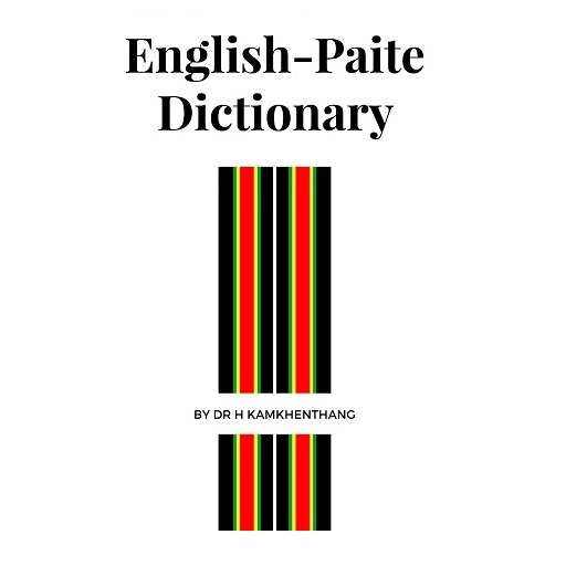 Paite English Dictionary