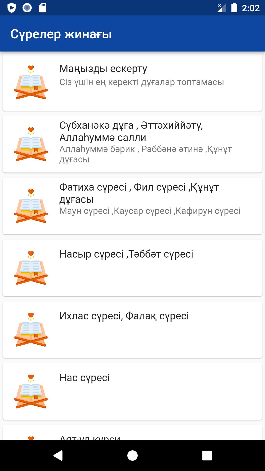 gallery