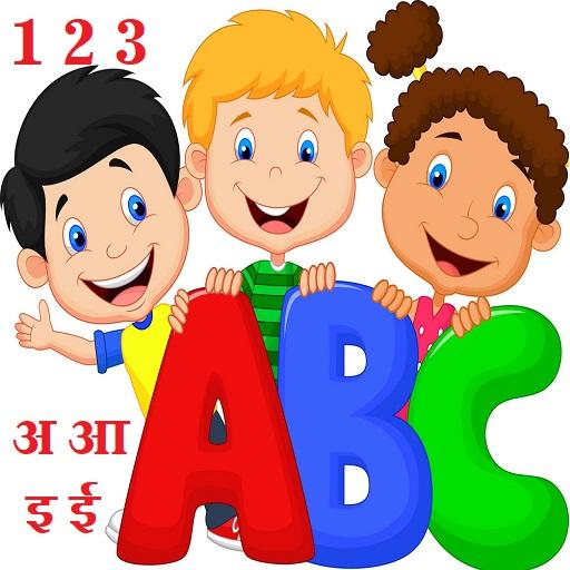 ABCD for Kids - Kids learning App Play alphabats