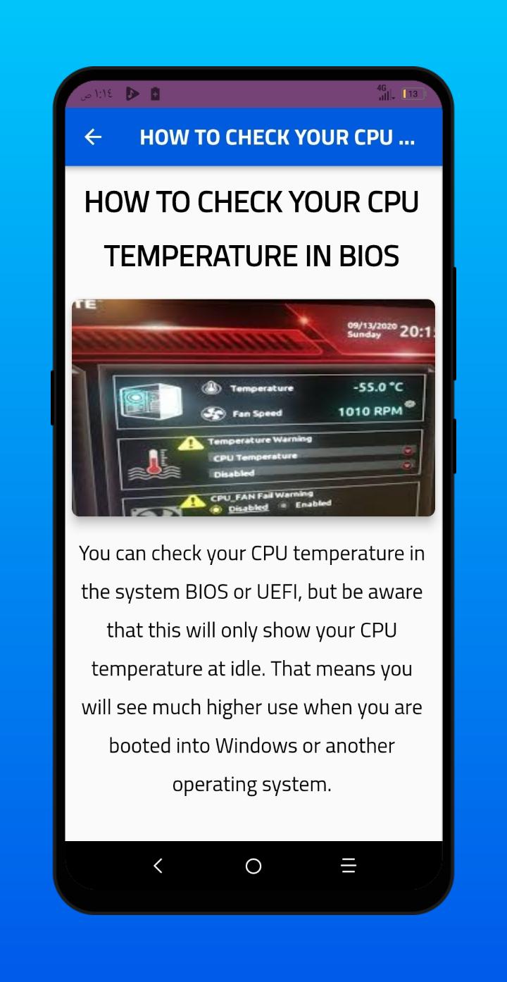 Скачать CHECK YOUR CPU TEMPERATURE на ПК | Официальный представитель  GameLoop