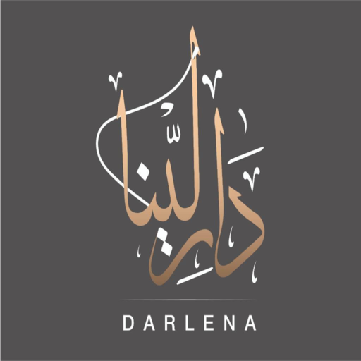 عبايات دار لينا | DARLENA