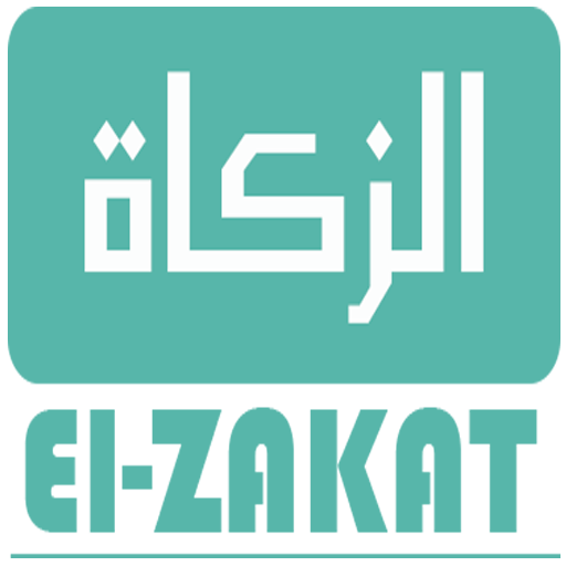 حساب الزكاة Zakat Calculation