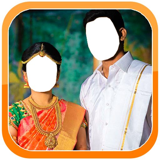 South Indian Couple Photo Suit