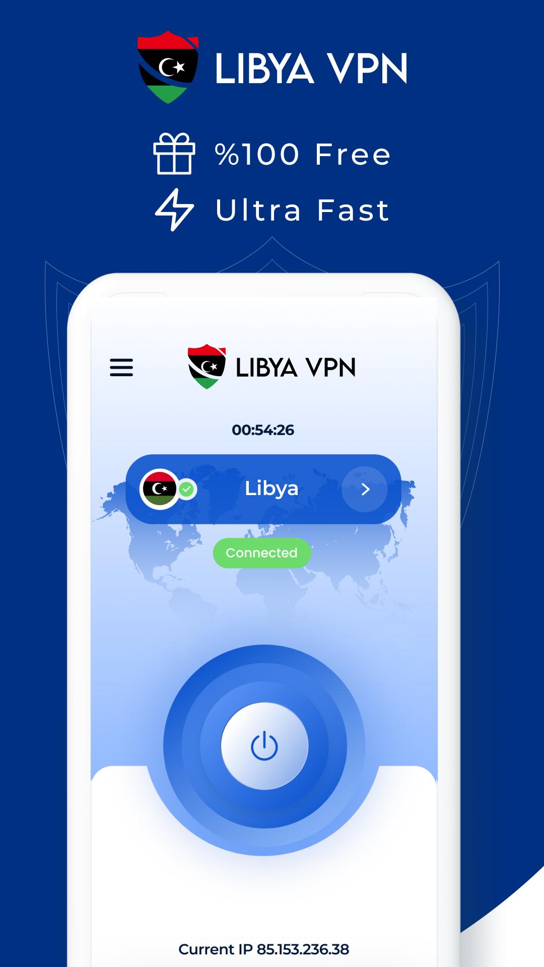 Скачать VPN Libya - Get Libya IP на ПК | Официальный представитель GameLoop