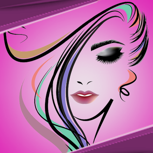 النسائية : أمراض النساء