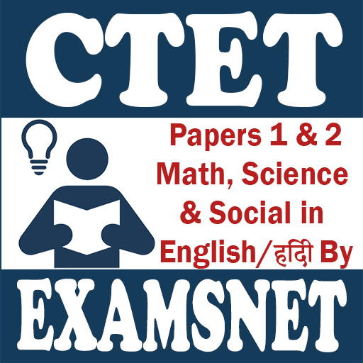 CTET Exam Previous Papers