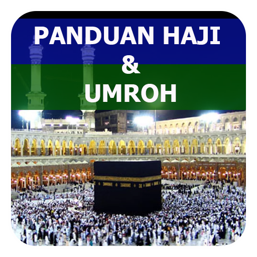 Doa dan Dzikir Haji - Umroh