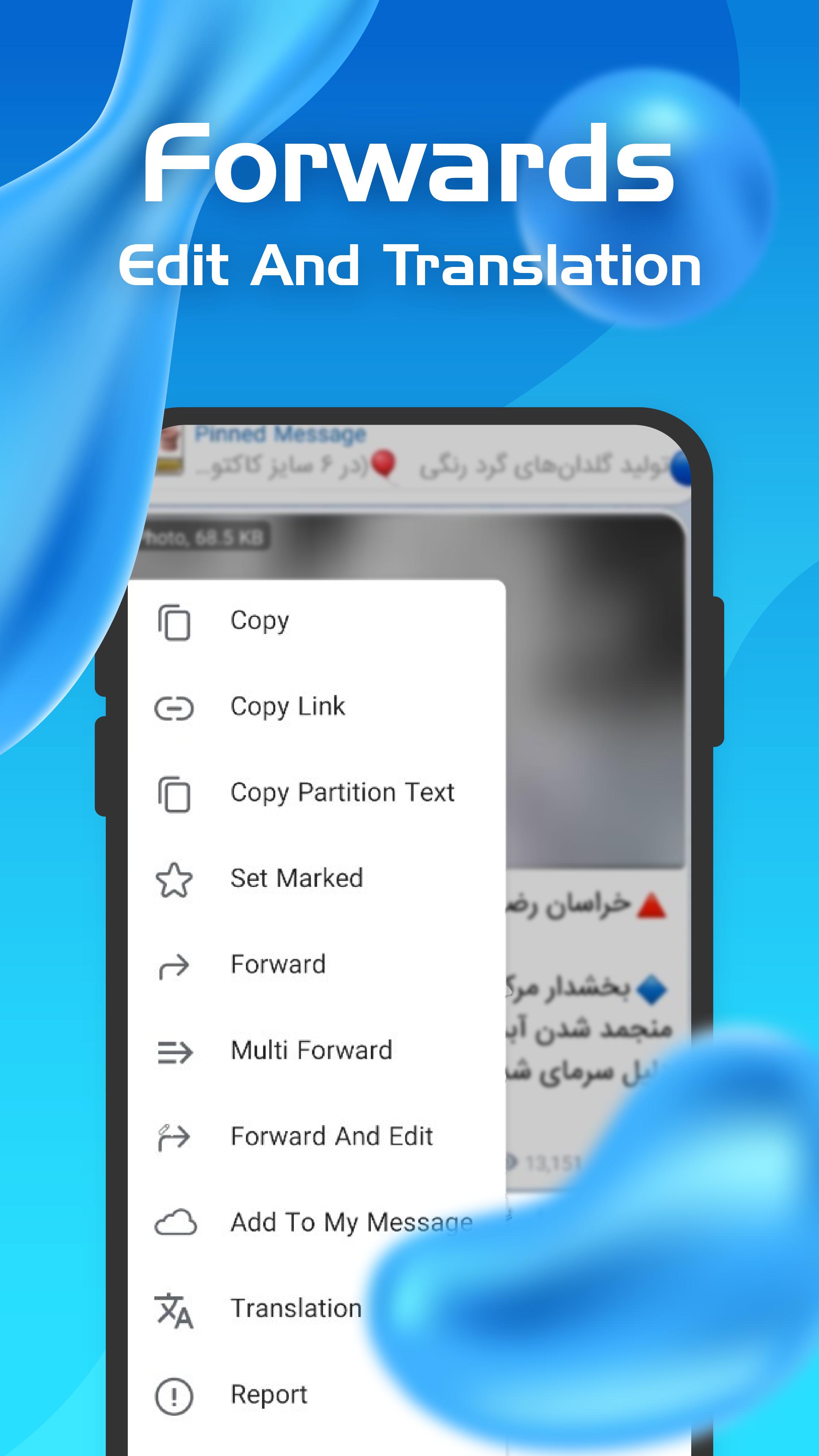 Download PikGram ضد فیلتر و پر سرعت android on PC