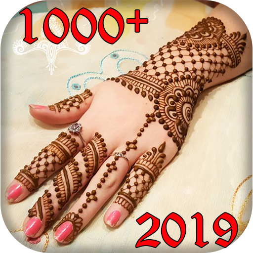 Mehedi Design Wallpaper - New Mehendi Photos 2019