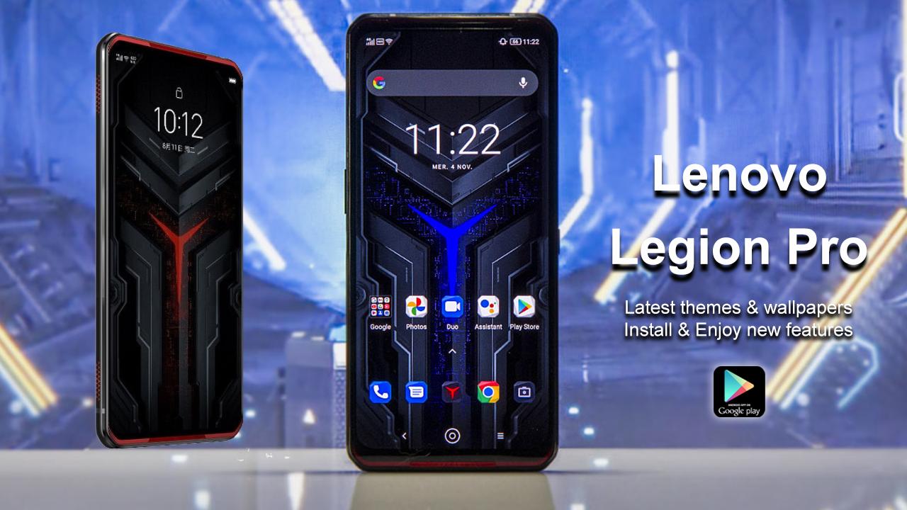 Скачать Launcher for Lenovo Legion Pro на ПК | Официальный представитель  GameLoop