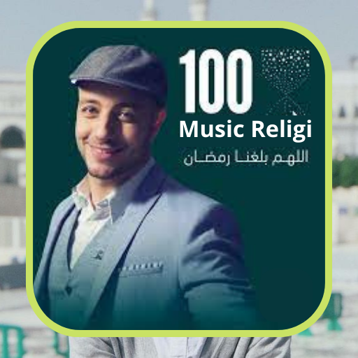 Maher Zain Full Album Offline