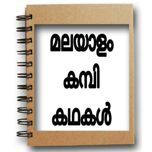 malayalam kambi stories