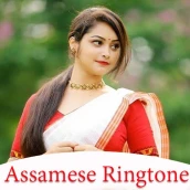 Assamese Song Ringtone