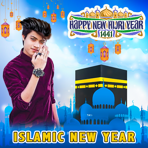Islamic New Year Photo Editor