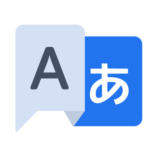 All Languages Translator