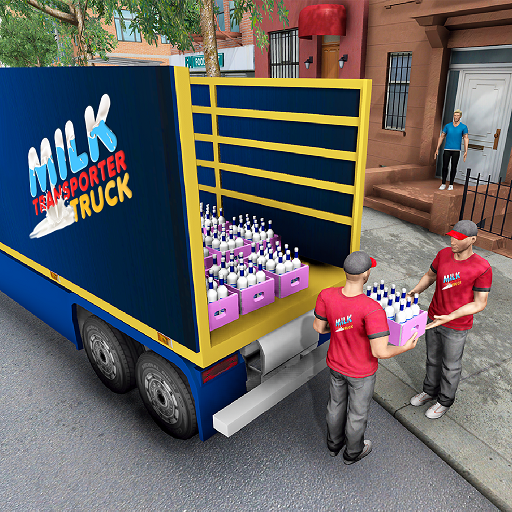 ミルク輸送トラック：都市のミルク配達タンカー