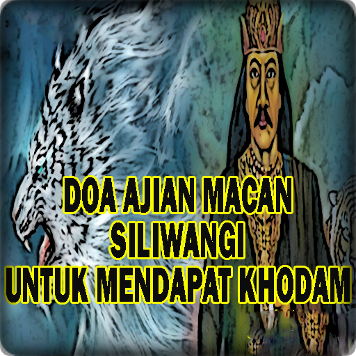 Doa Ajian Macan Siliwangi Dan 