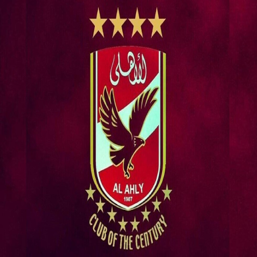 نادي الاهلي