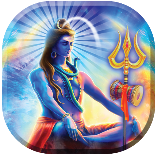 Sivay Mantra : Om Namah Shivay