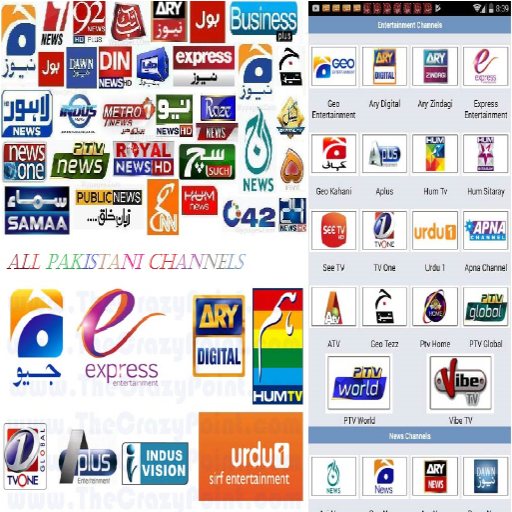 Pakistan TV Channels