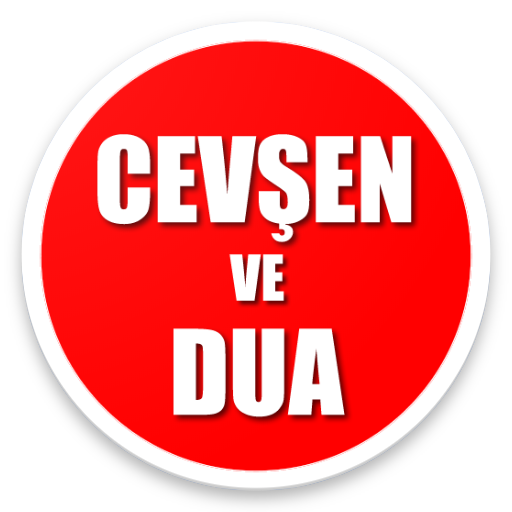 Cevşen ve Dualar