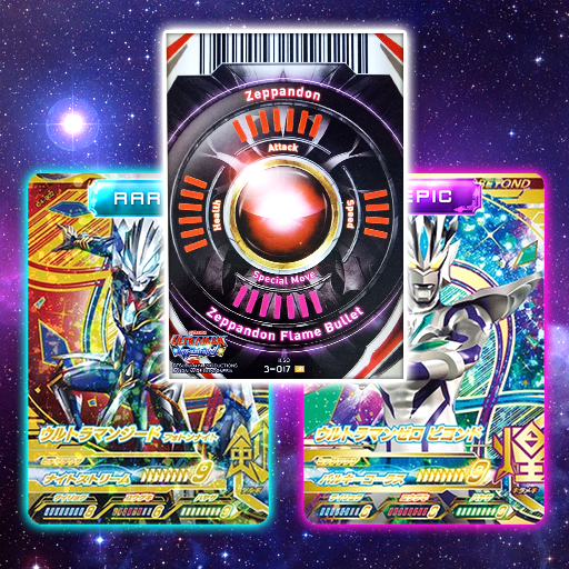 Gacha Capsule fusion cards