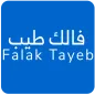 Falak Tayeb - فالك طيب
