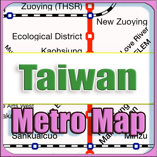Taiwan Metro Map Offline