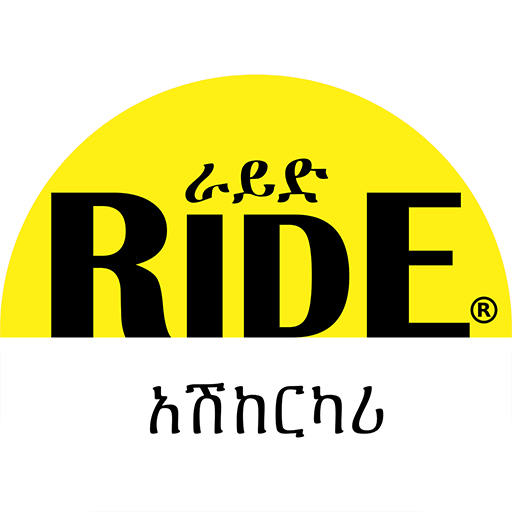 RIDE Driver ET