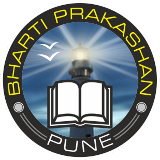Bharti Prakashan Digital Platf
