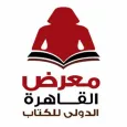 معرض القاهرة الدولي للكتاب Cai