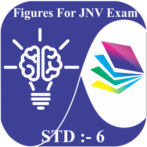 Navodaya Entrance Exam Mental Ability Figures