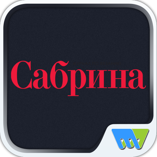 Сабрина Russia(Sabrina Russia)