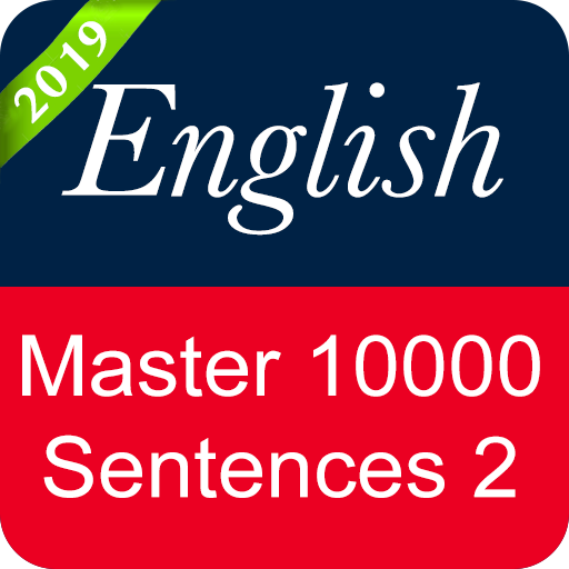 English Sentence Master 2