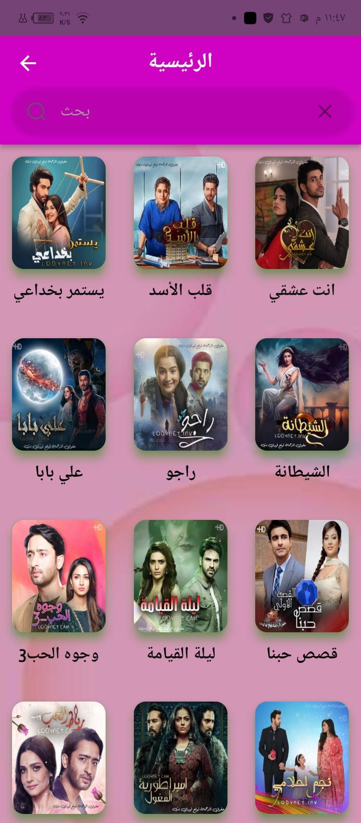 gallery