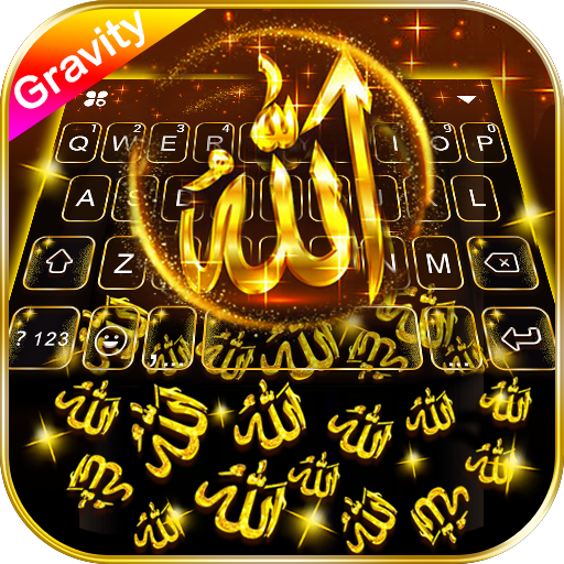 Gold Allah 3D Gravity कीबोर्ड 