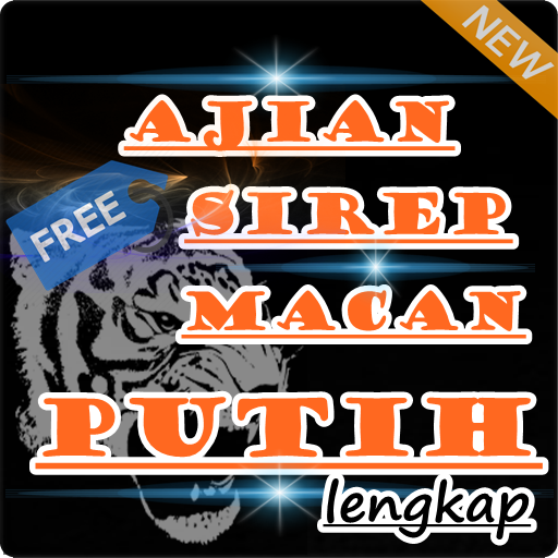 Ajian Sirep Macan Putih Terlengkap