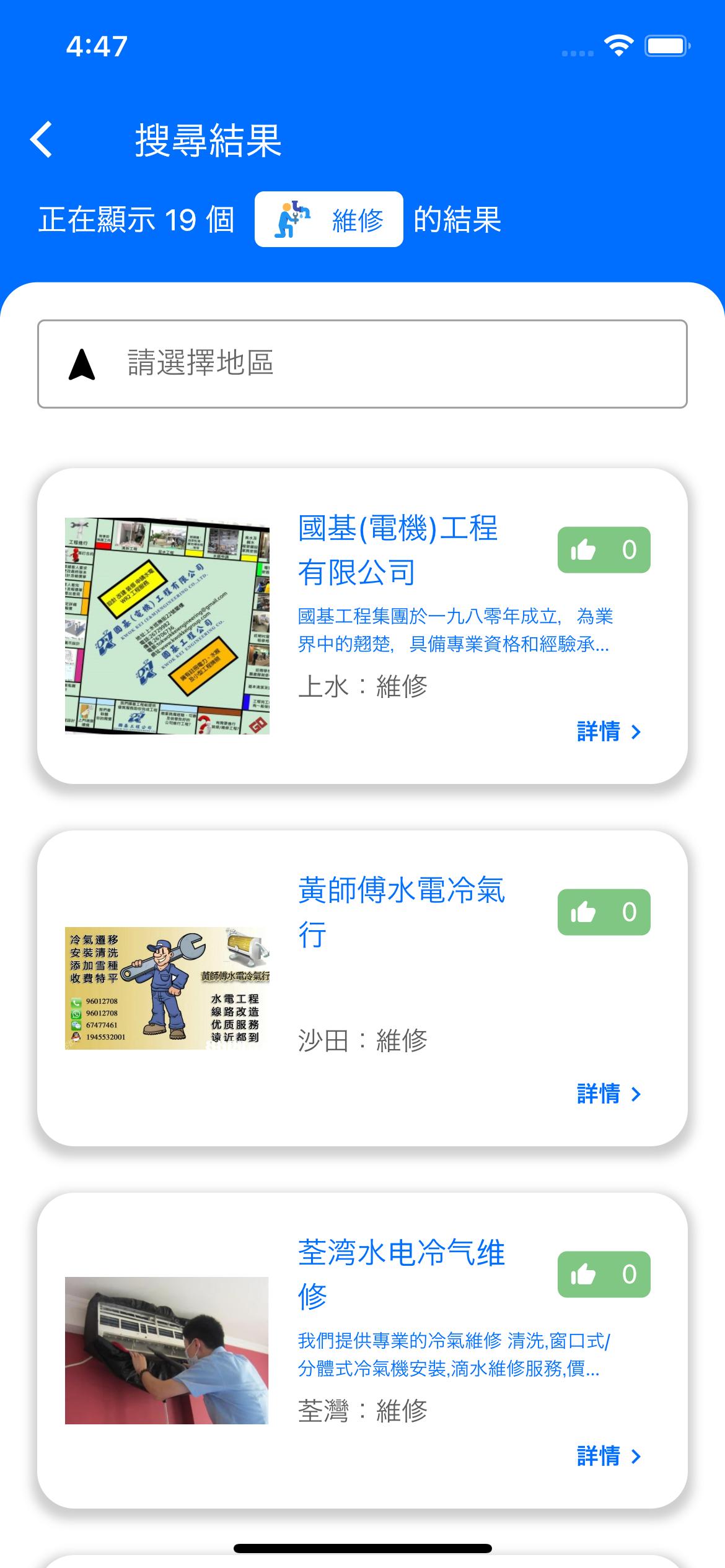 gallery