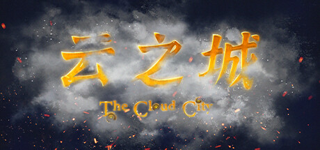 The Cloud City Playtest