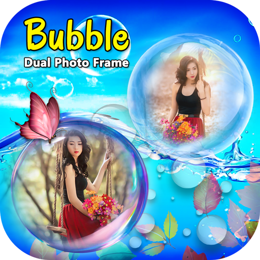 Bubble Dual Photo Frame