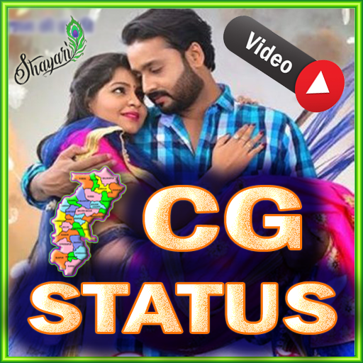 CG STATUS VIDEO APP